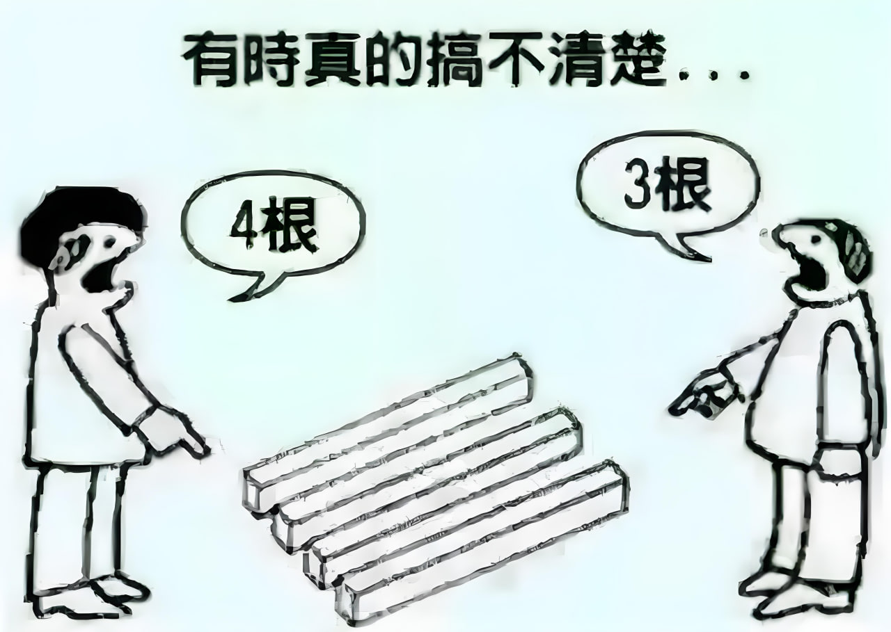 什么是网站推广